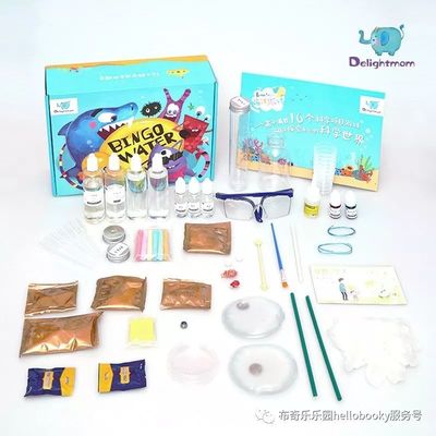 本周秒杀 | 玩具般有趣的科学，让孩子触摸严谨的真相