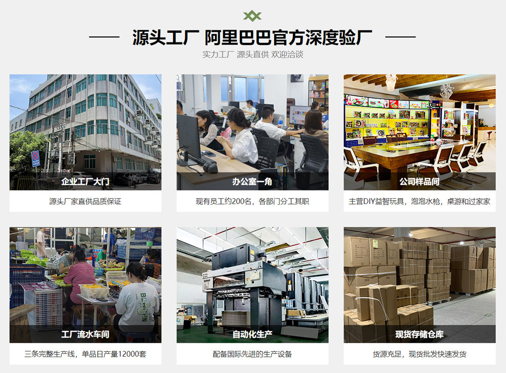 小小科学家，绿色奇遇记 — 迷你种植阳光房DIY玩具套装推荐